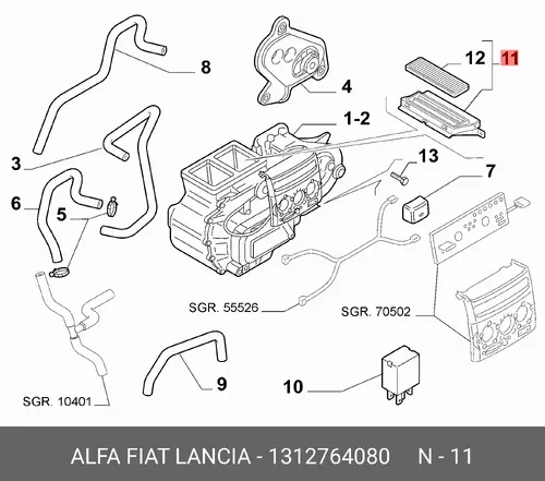Фильтр воздушный FIAT 1312764080