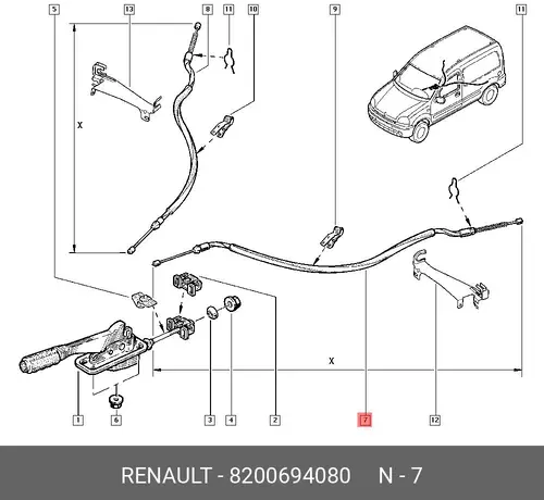 ТРОС РУЧН. ТОРМ. ЛЕВ. КC.. 8200694080 RENAULT