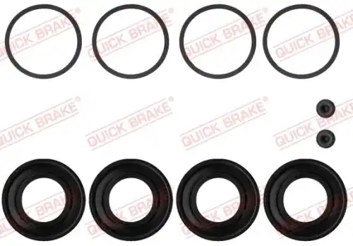 Суппорт тормозной QUICK BRAKE 114-0200