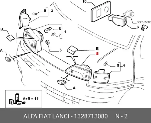 Фара FIAT 1328713080