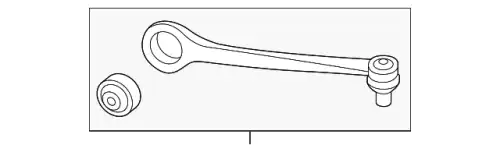 Рычаг подвески VAG 4H0 407 505 E