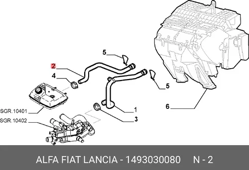 патрубок радиатора Fiat 1493030080