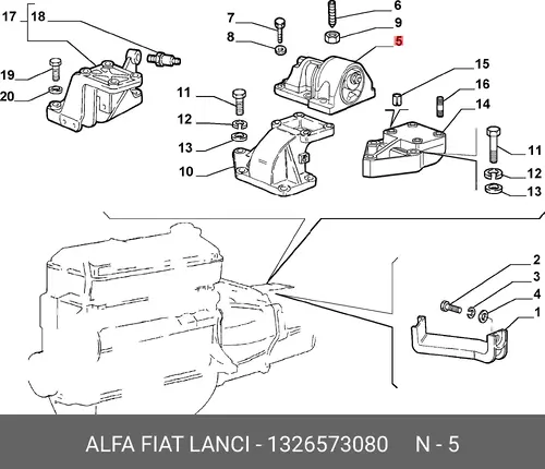 подушка ДВС Fiat 1326573080