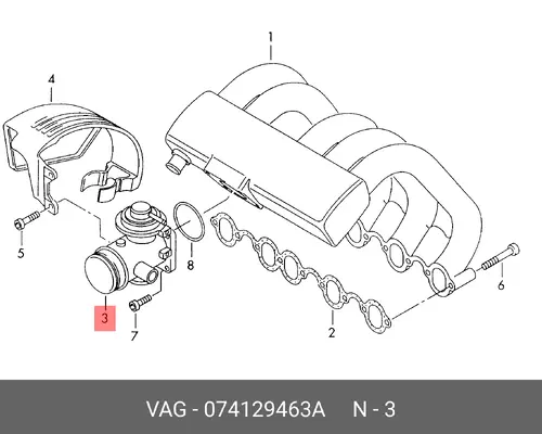 Клапан рециркуляции картерных газов VAG 074129463A