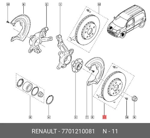 Тормозной диск RENAULT 77 01 210 081