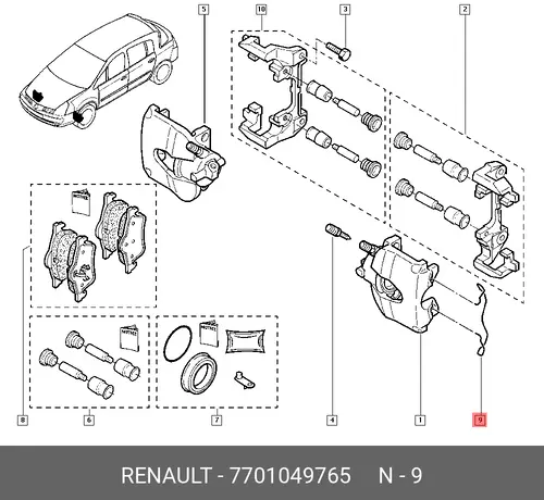 ПРУЖИНА ТОРМ СУППОРТА (МЕТ) 77 01 049 765 RENAULT