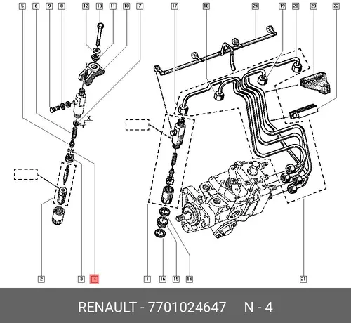 Дистанционная шайба 77 01 024 647 RENAULT