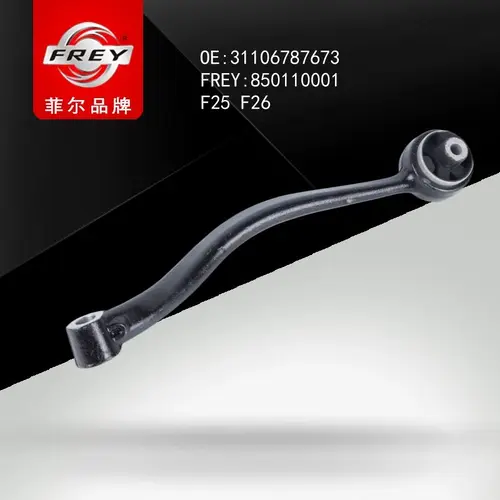 Рычаг подвески FREY 850110001
