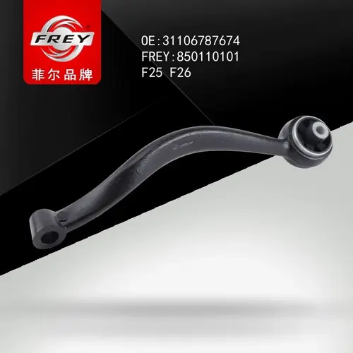Рычаг подвески FREY 850110101