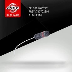 Датчик тормозных колодок FREY 780702301