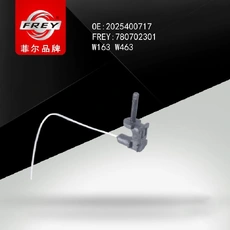Датчик тормозных колодок FREY 780702301