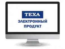 https://img.armtek.ru/img/article/436/4366117/230x230/4366117_0.webp