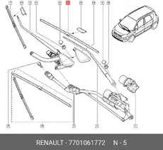 https://img.armtek.ru/img/article/436/4367080/230x230/4367080_0.webp