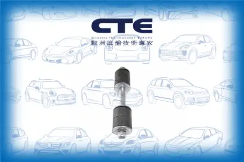 Тяга стабилизатора CTE CSL06032