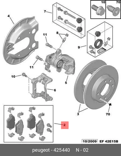 Тормозные колодки дисковые PSA 4254 40