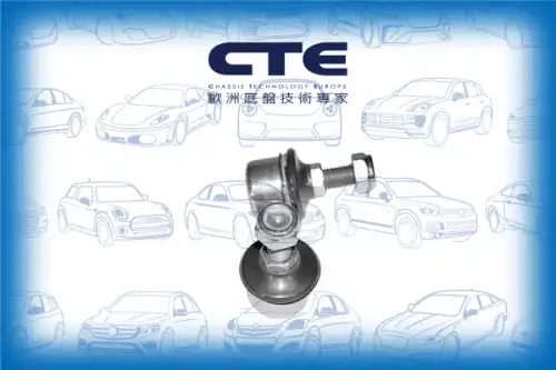Тяга стабилизатора CTE CSL02048R