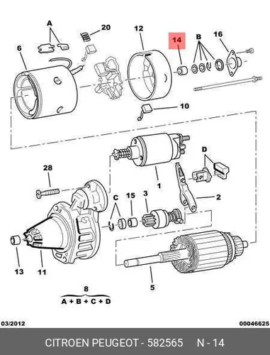 втулка стартера VW 5825 65 PSA