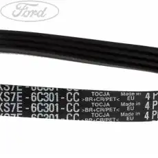 FORD 1120199