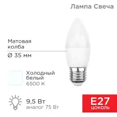 https://img.armtek.ru/img/article/436/43697113/230x230/43697113_0.webp