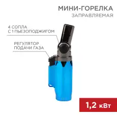 https://img.armtek.ru/img/article/436/43697126/230x230/43697126_0.webp