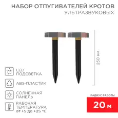 https://img.armtek.ru/img/article/436/43697147/230x230/43697147_0.webp