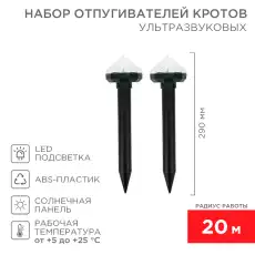 https://img.armtek.ru/img/article/436/43697148/230x230/43697148_0.webp