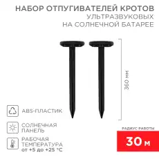 https://img.armtek.ru/img/article/436/43697149/230x230/43697149_0.webp