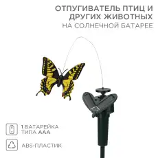 https://img.armtek.ru/img/article/436/43697155/230x230/43697155_0.webp
