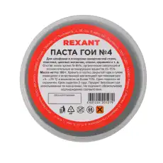 https://img.armtek.ru/img/article/436/43697161/230x230/43697161_0.webp