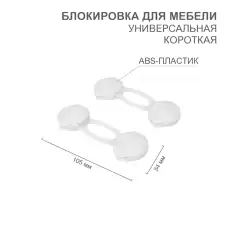https://img.armtek.ru/img/article/437/43707487/230x230/43707487_0.webp