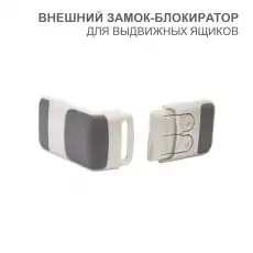 https://img.armtek.ru/img/article/437/43707489/230x230/43707489_0.webp