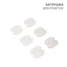 https://img.armtek.ru/img/article/437/43707494/230x230/43707494_0.webp