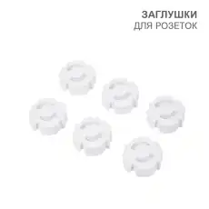 https://img.armtek.ru/img/article/437/43707495/230x230/43707495_0.webp