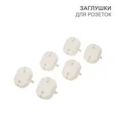 https://img.armtek.ru/img/article/437/43707496/230x230/43707496_0.webp