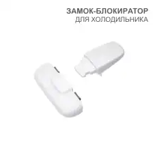 https://img.armtek.ru/img/article/437/43707498/230x230/43707498_0.webp