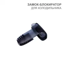 https://img.armtek.ru/img/article/437/43707499/230x230/43707499_0.webp