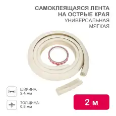 https://img.armtek.ru/img/article/437/43707500/230x230/43707500_0.webp