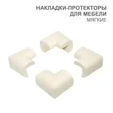 https://img.armtek.ru/img/article/437/43707502/230x230/43707502_0.webp