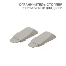 https://img.armtek.ru/img/article/437/43707510/230x230/43707510_0.webp