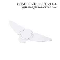 https://img.armtek.ru/img/article/437/43707511/230x230/43707511_0.webp