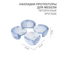 https://img.armtek.ru/img/article/437/43707512/230x230/43707512_0.webp