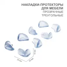 https://img.armtek.ru/img/article/437/43707513/230x230/43707513_0.webp