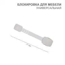 https://img.armtek.ru/img/article/437/43707516/230x230/43707516_0.webp