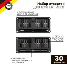 https://img.armtek.ru/img/article/437/43707527/230x230/43707527_0.webp