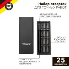 https://img.armtek.ru/img/article/437/43707528/230x230/43707528_0.webp