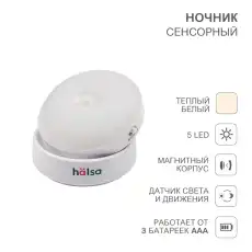 https://img.armtek.ru/img/article/437/43707543/230x230/43707543_0.webp