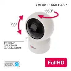 https://img.armtek.ru/img/article/437/43707752/230x230/43707752_0.webp