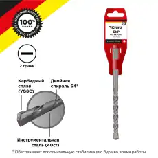 https://img.armtek.ru/img/article/437/43707868/230x230/43707868_0.webp