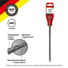 https://img.armtek.ru/img/article/437/43707870/230x230/43707870_0.webp