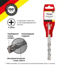https://img.armtek.ru/img/article/437/43707872/230x230/43707872_0.webp